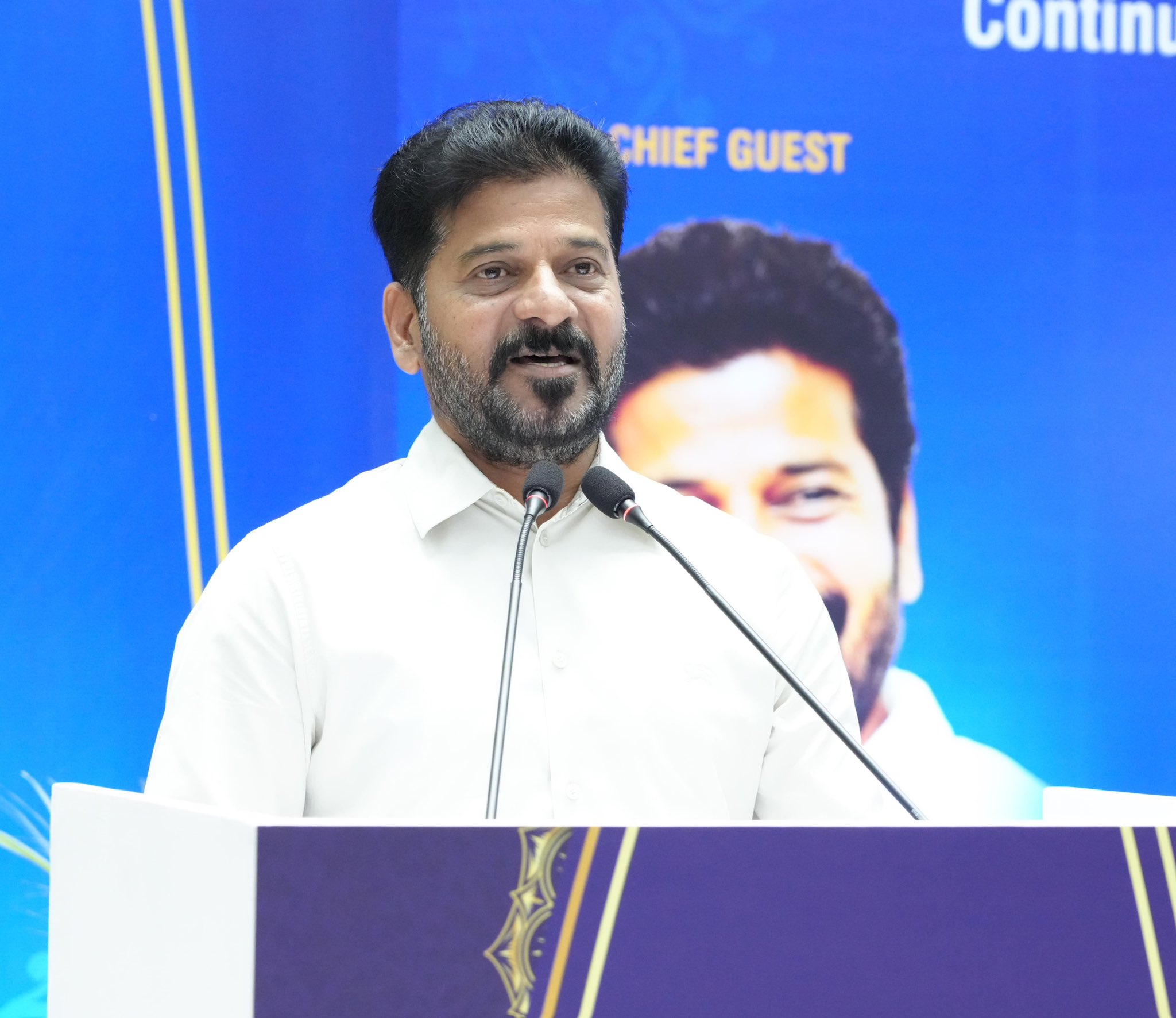 Chief Minister Revanth Reddy