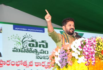 Chief Minister Revanth Reddy