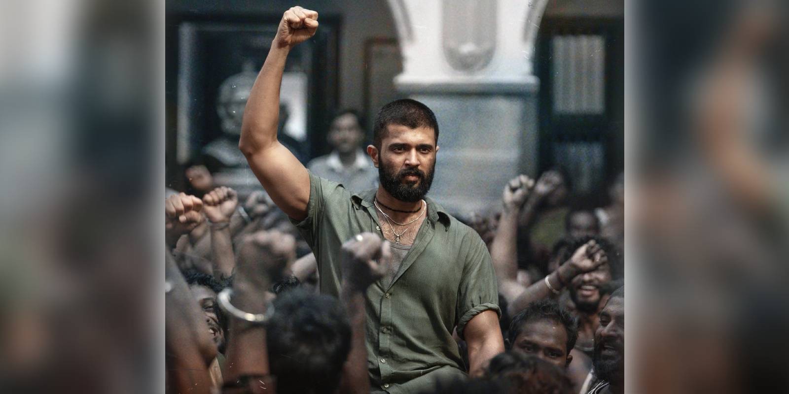 Kingdom to release on 31 July