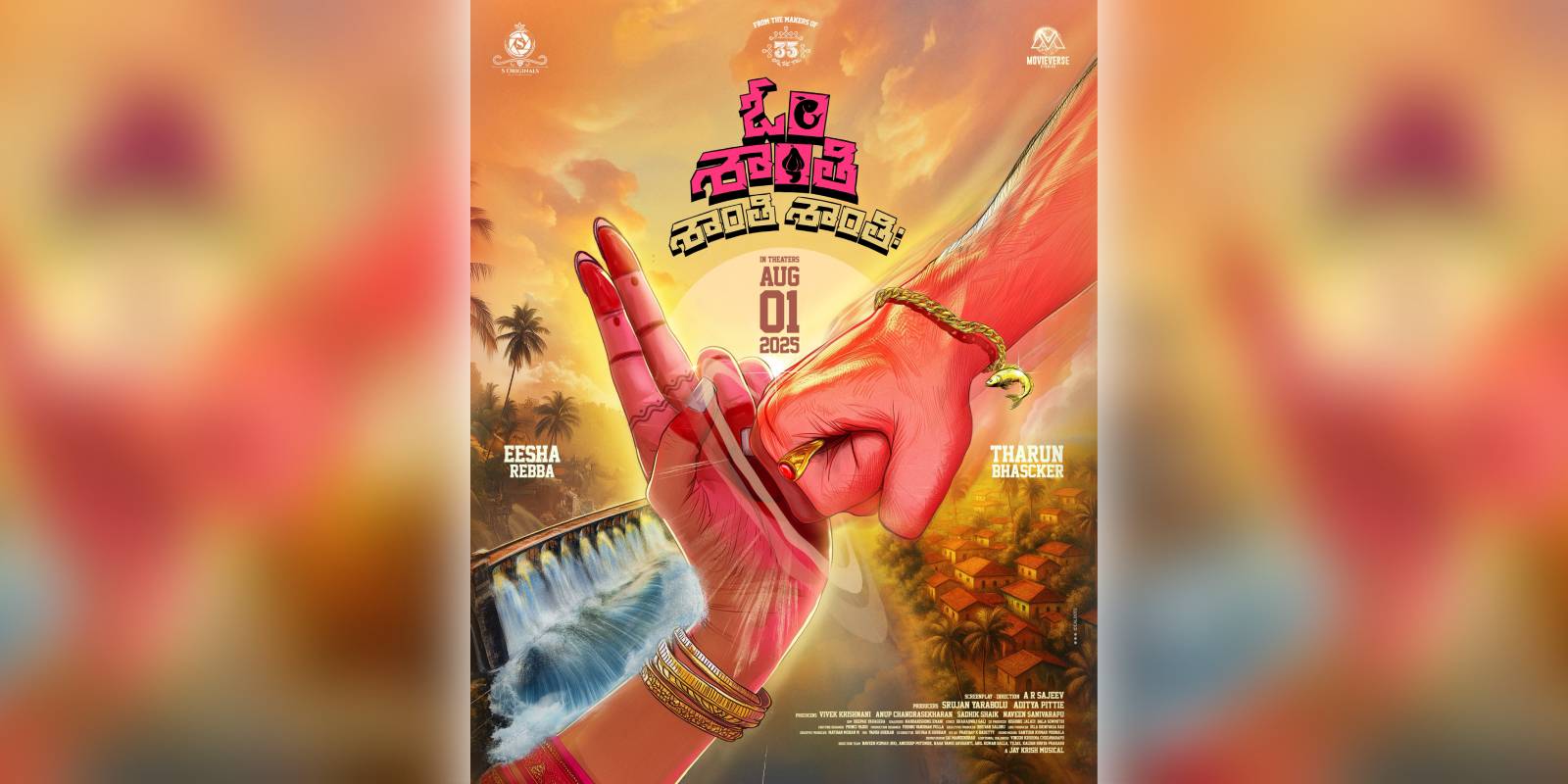 Om Shanti Shanti Shantihi to release on 1 August