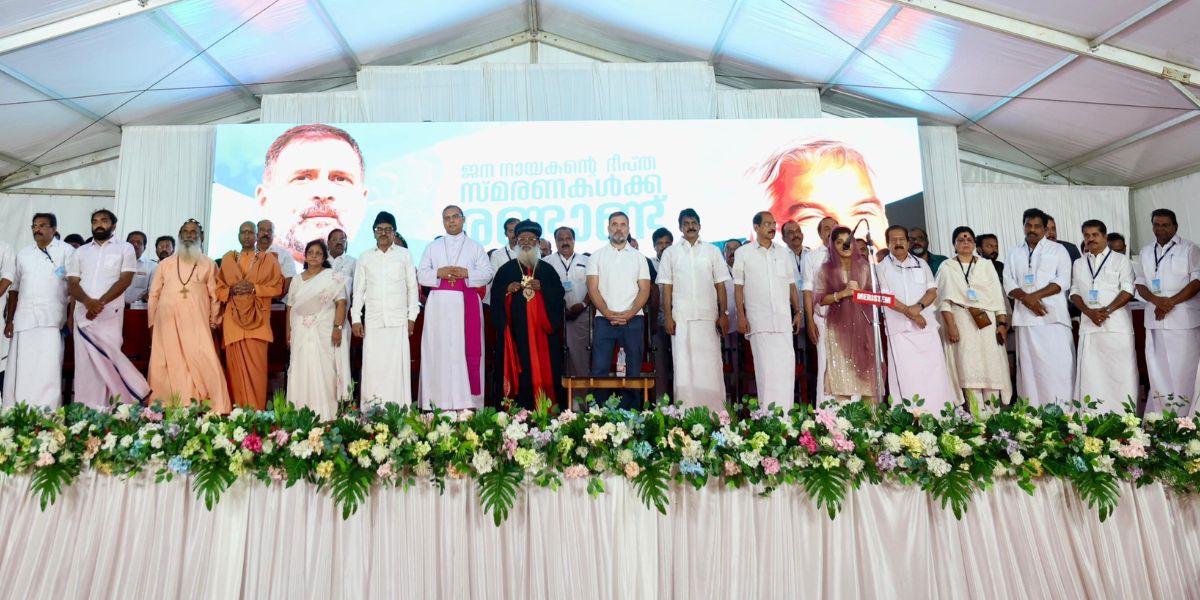 Rahul Gandhi addressed the gathering at the Oommen Chandy Smriti Sangamam held at St. George Orthodox Church in Puthuppally, Kottayam.