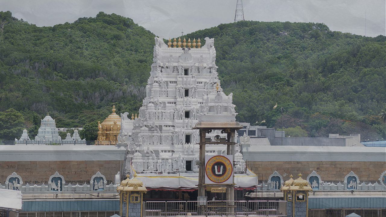 Tirumala Tirupati Devasthanam