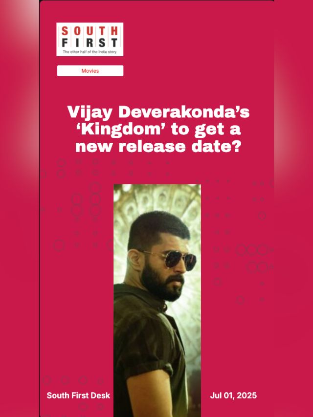 Vijay Deverakonda’s ‘Kingdom’ to get a new release date?