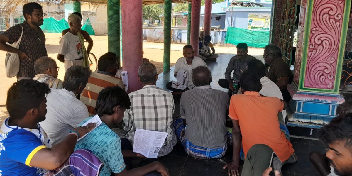 Karedu land acquisition