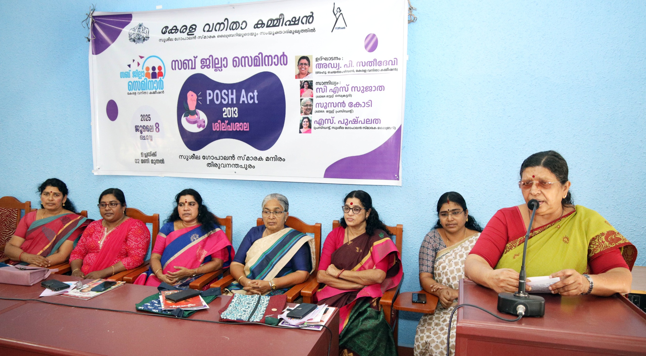 Internal committees must regain public trust: Women’s Commission chief