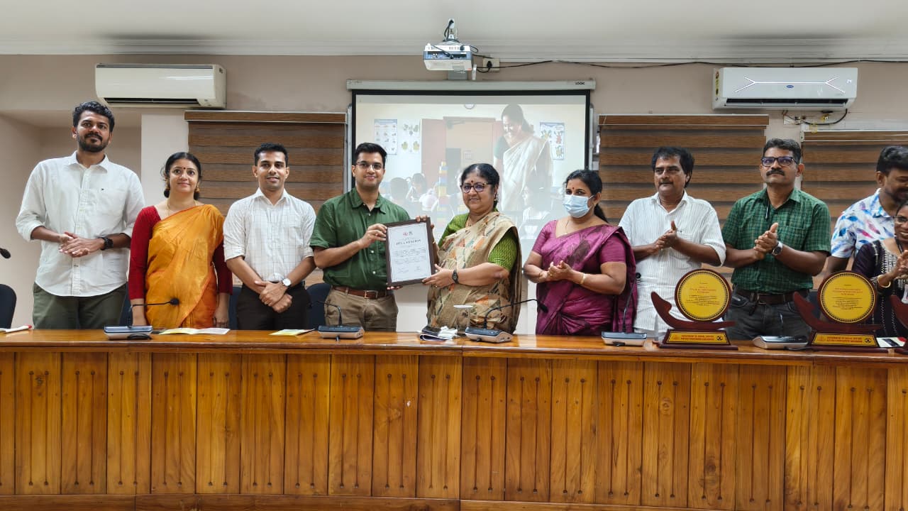 Kozhikode UDID