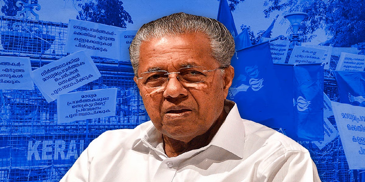 Probe to find journalists’ sources backfires: Kerala CMO accused of illegal access
