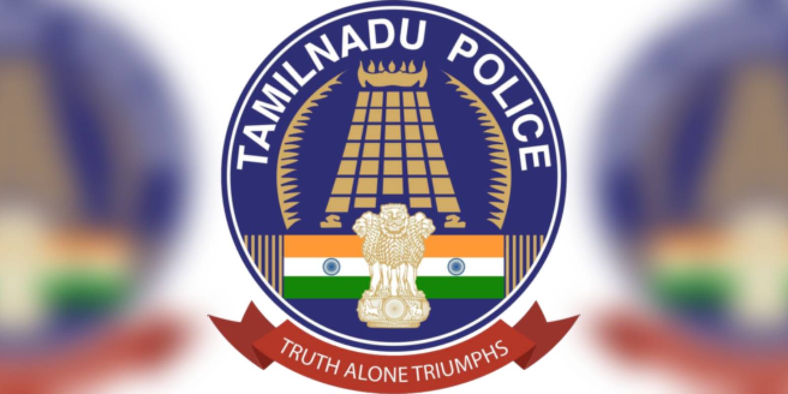 Tamil Nadu police