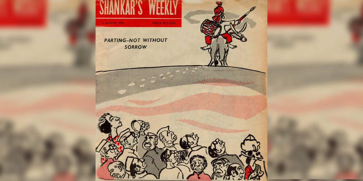 Shankar disagreed with Shakespeare's ‘Parting is such sweet sorrow.’ The cover of Shankar's Weekly last edition dated 31 August 1975.