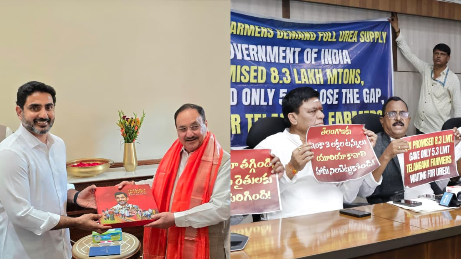 Urea shortage in Telugu states: Andhra Pradesh receives assurance, Telangana protests shortage
