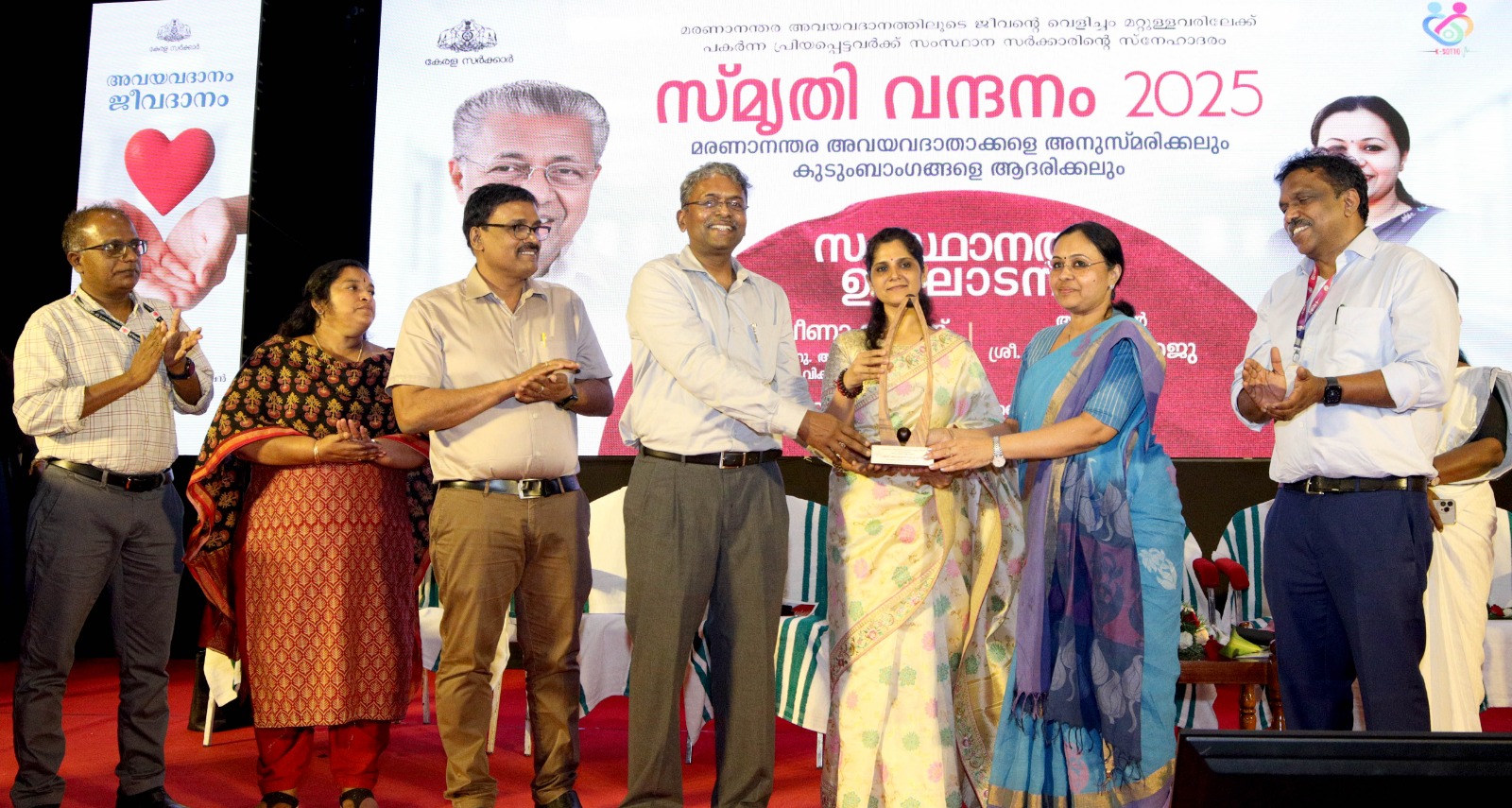 Kerala to honour brain-dead organ donors.