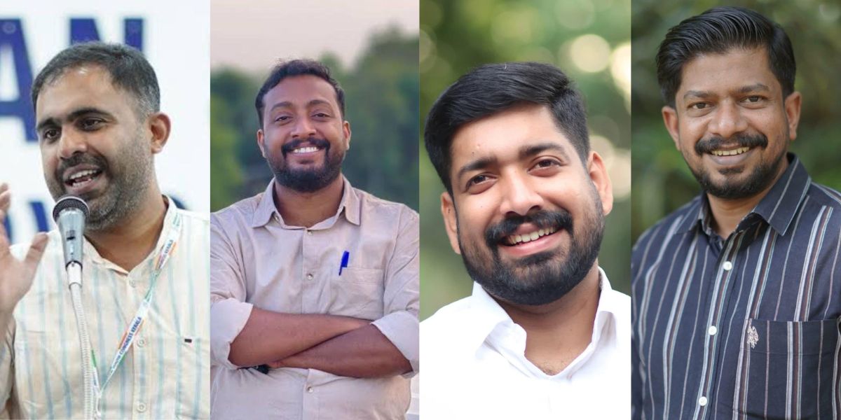 Youth Congress.