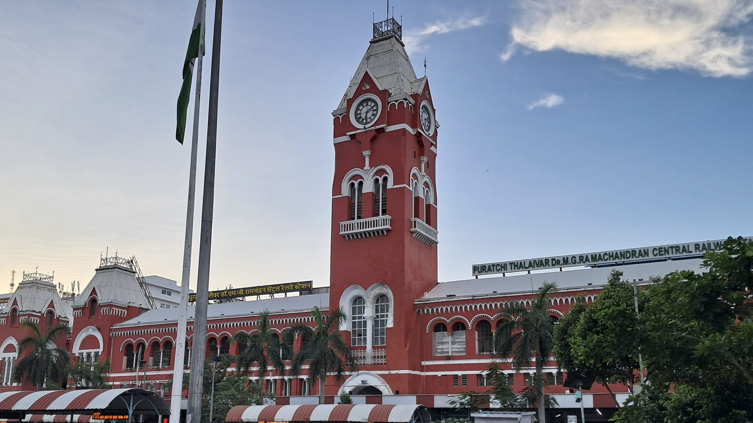 Central Railway Station, Chennai