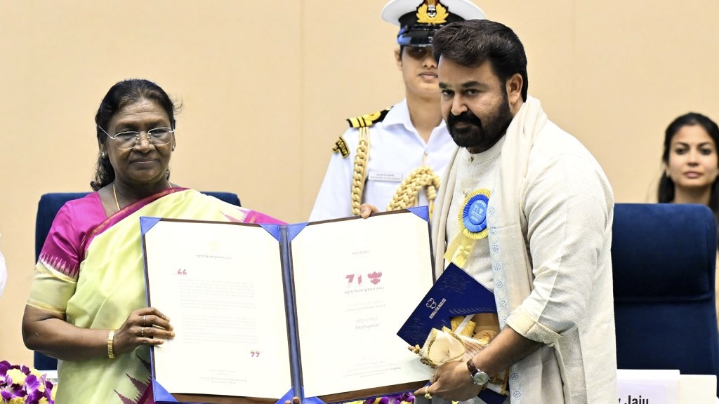 71st National Film Awards: Mohanlal receives Dadasaheb Phalke Award
