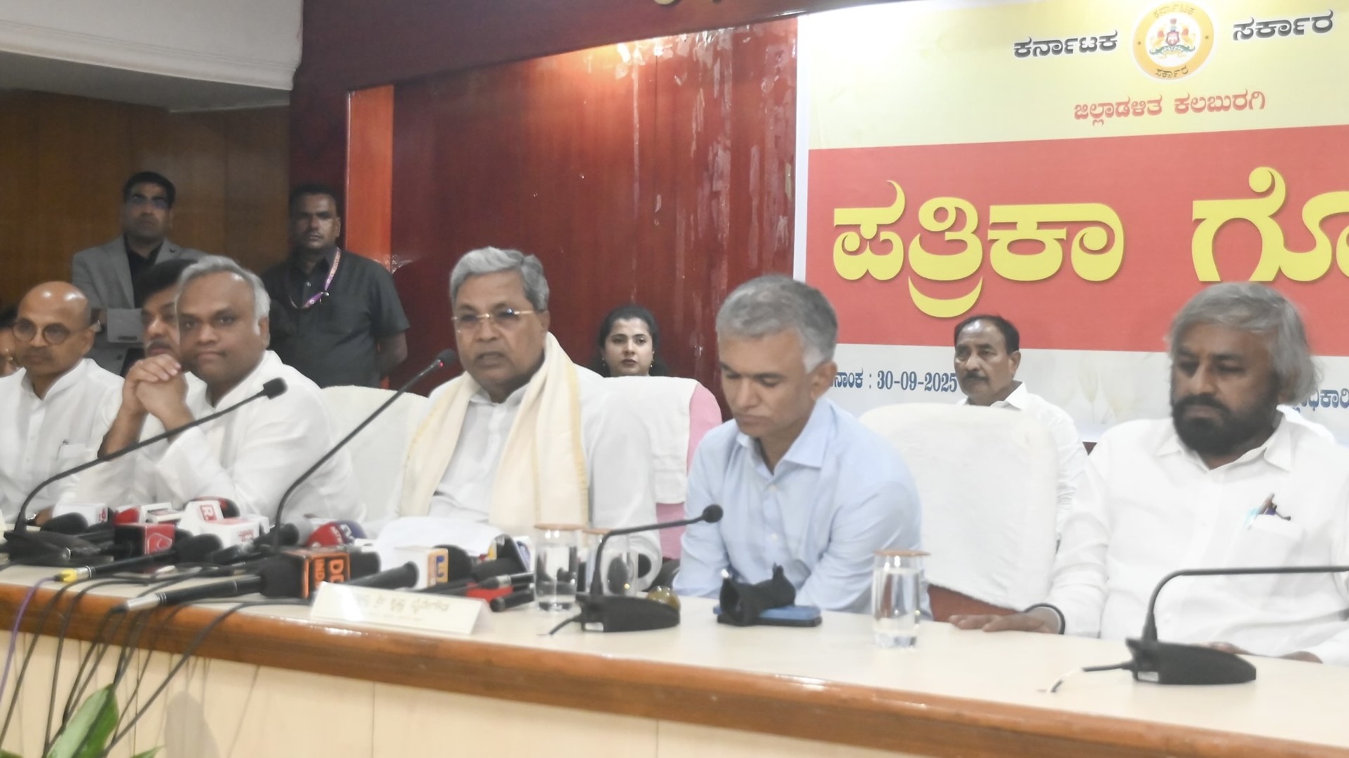 Above-normal rainfall in North Karnataka, along with swollen Bhima and Manjra rivers, marooned dozens of villages and forced residents to evacuate.