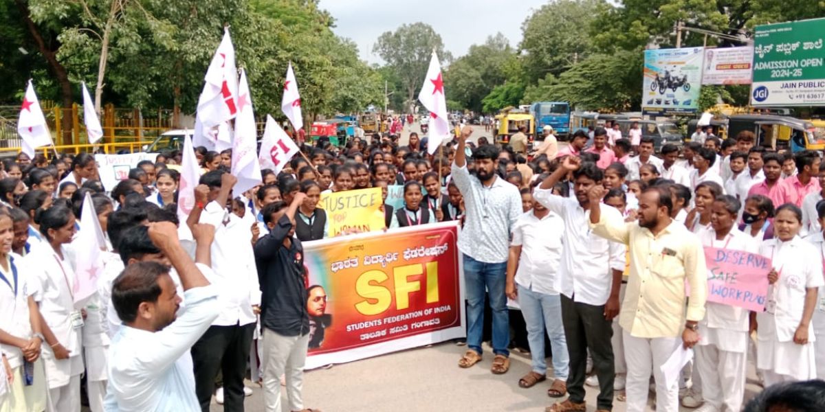 File photo of a student protest in Karnataka.