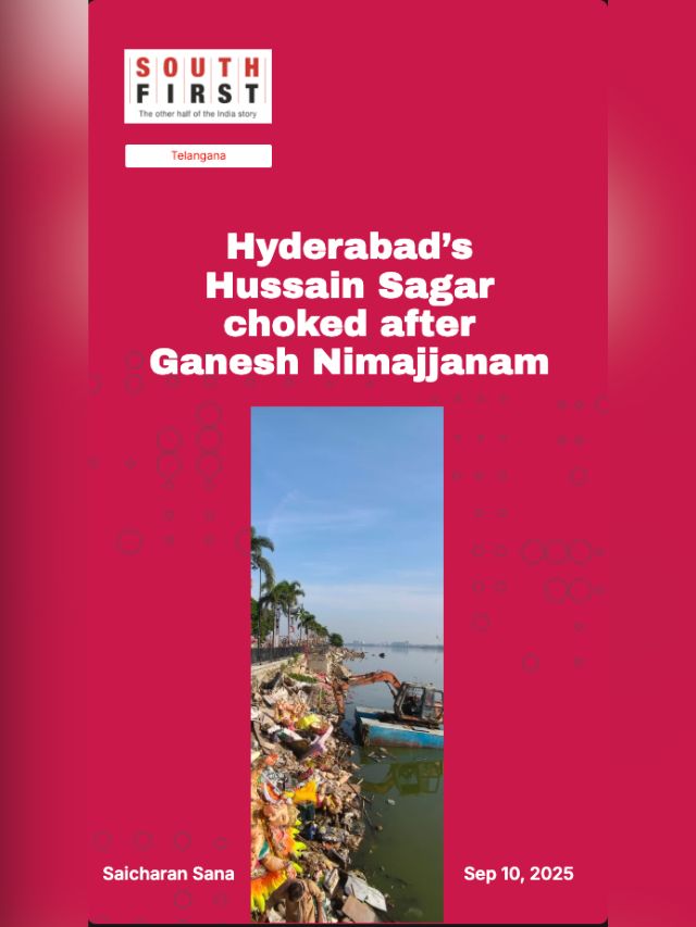 Hyderabad’s Hussain Sagar choked after Ganesh Nimajjanam
