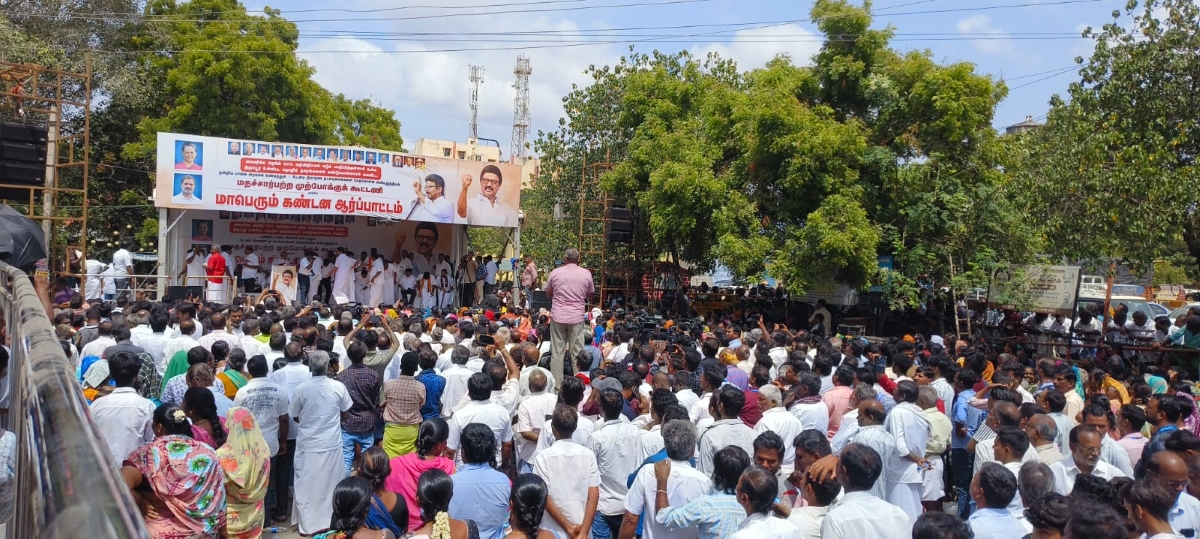 INDIA protest in Tiruppur