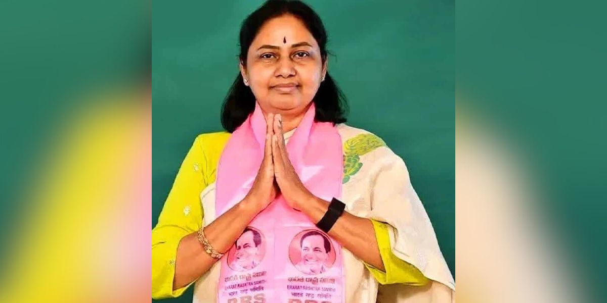 Maganti Sunitha Gopinath.