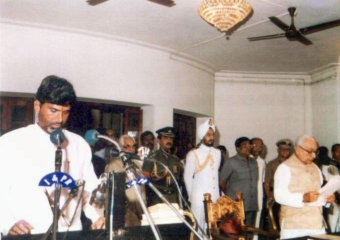 N Chandrababu Naidu taking the oath of office on 1 September 1995.