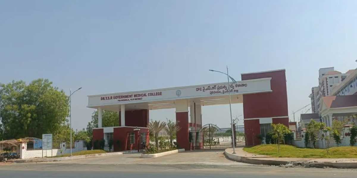 Pulivendula medical college