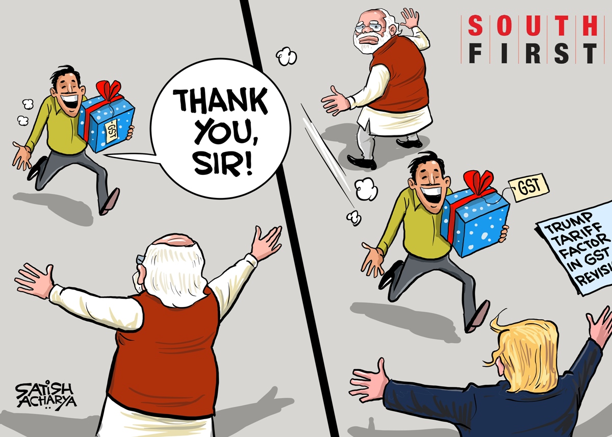 The art of gifting