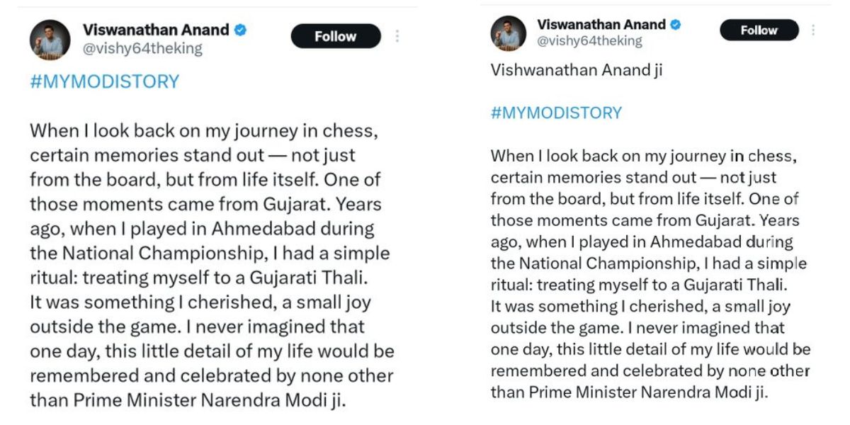 The posts by Viswanathan Anand on #MyModiStory.
