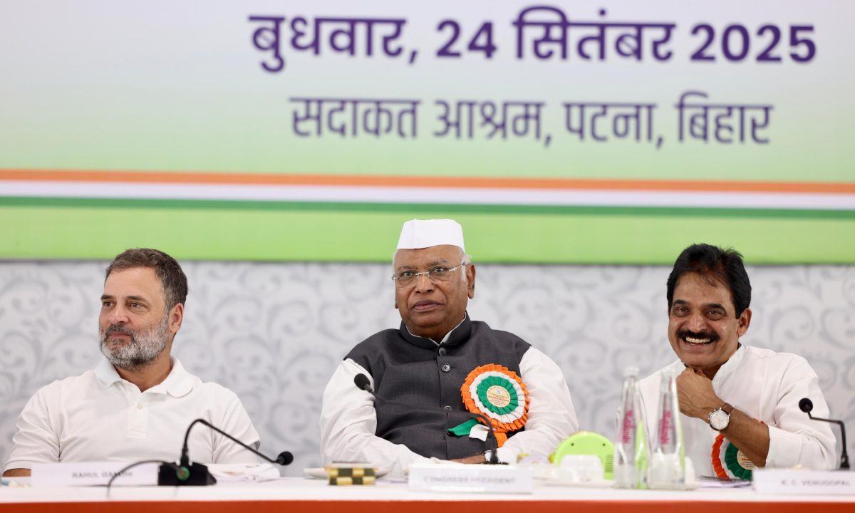 Congress held its historic CWC meet in Patna today, 24 September.