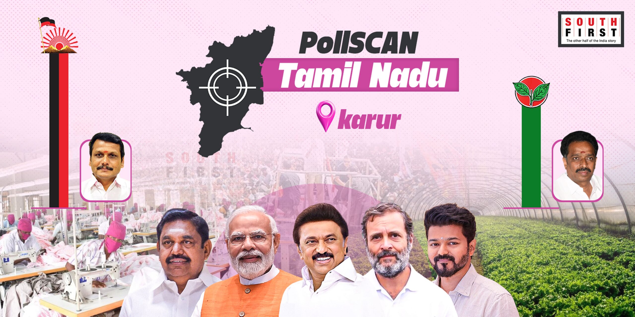 From local politics to global impacts, several factors influence the electoral outcomes in Karur.