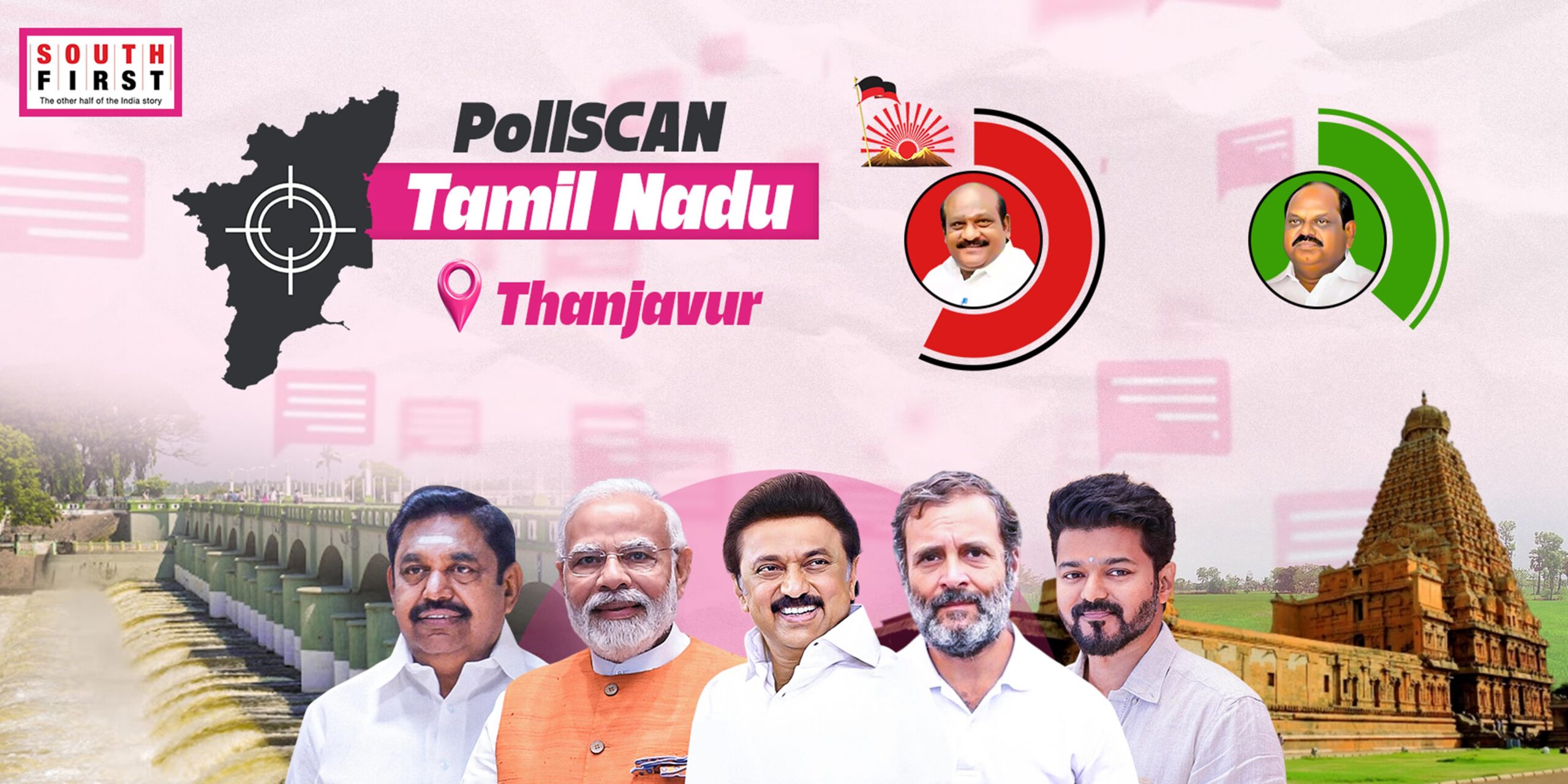 The Thanjavur constituency represents both the urban heart and the cultural identity of the district.