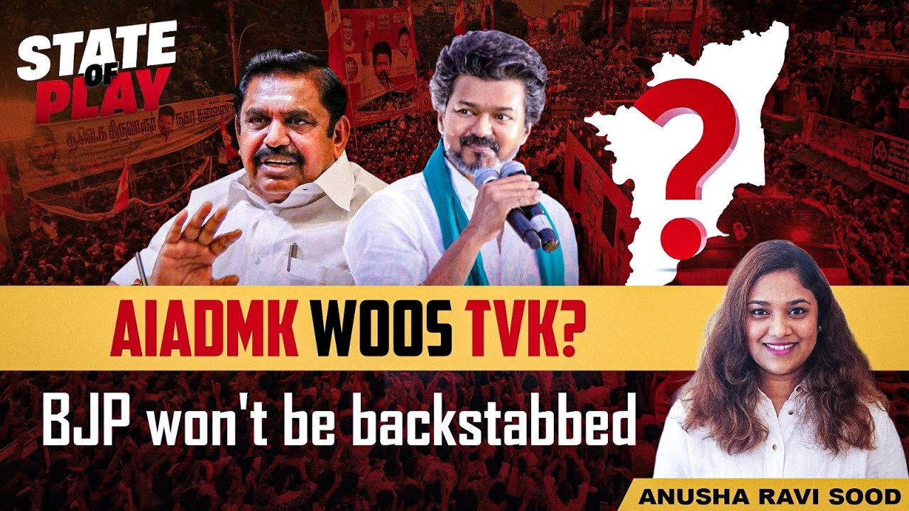 AIADMK woos Vijay