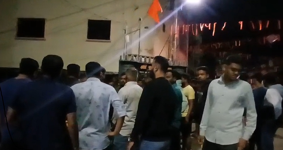 Some people objected to the 'I Love Muhammed' slogan, which led to the tension.