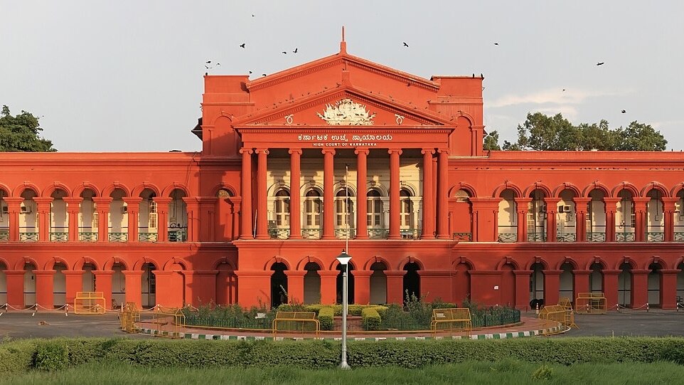 Attara Kacheri, West façade, facing Vidhana Soudha.