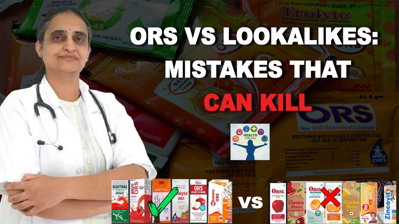Dr Sivaranjani Santosh wants the members of the public, too, to put pressure on authorities so that only the WHO-recommended formula ORS is provided to patients.