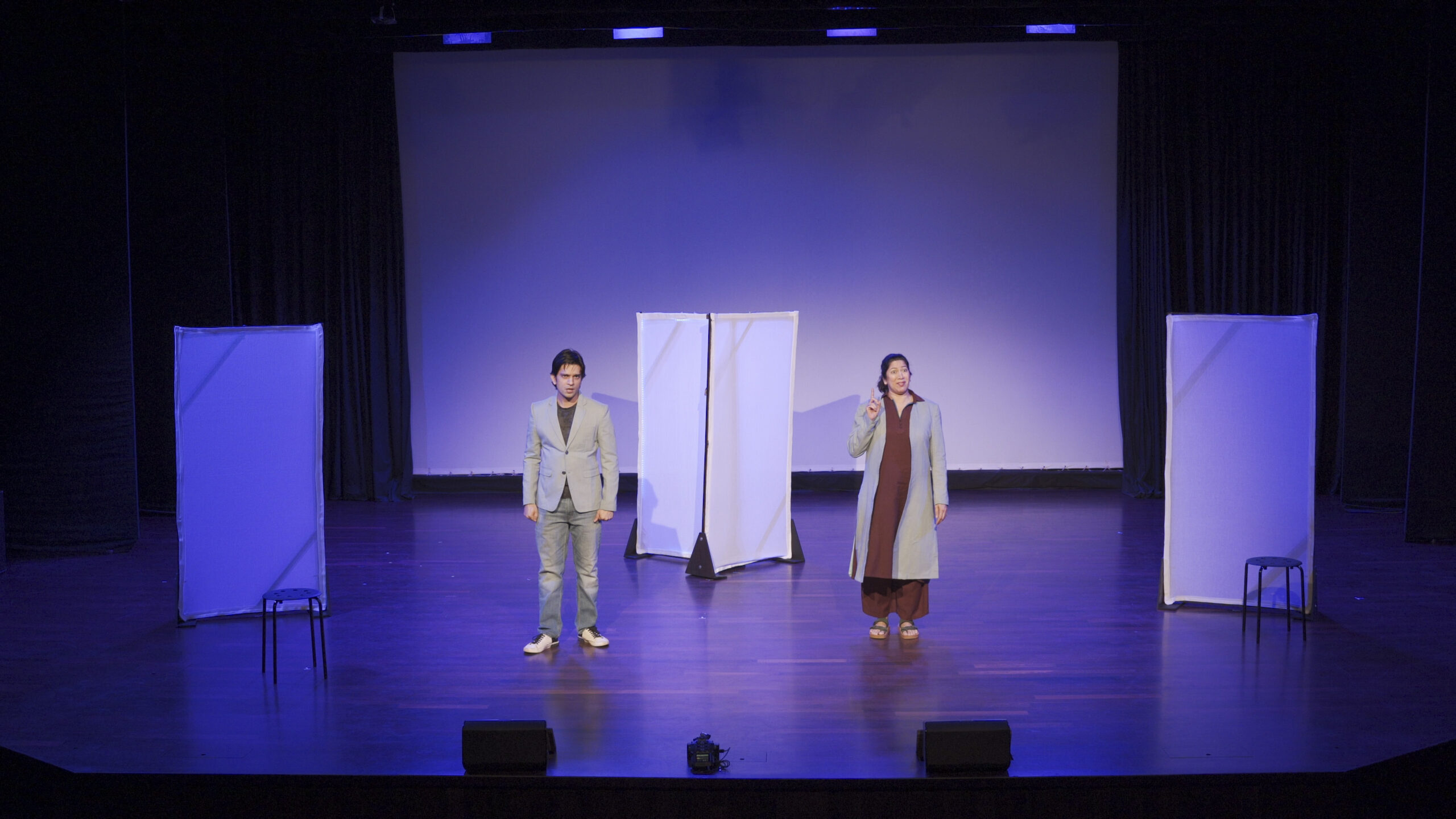 A scene from 'Fever Dream'.