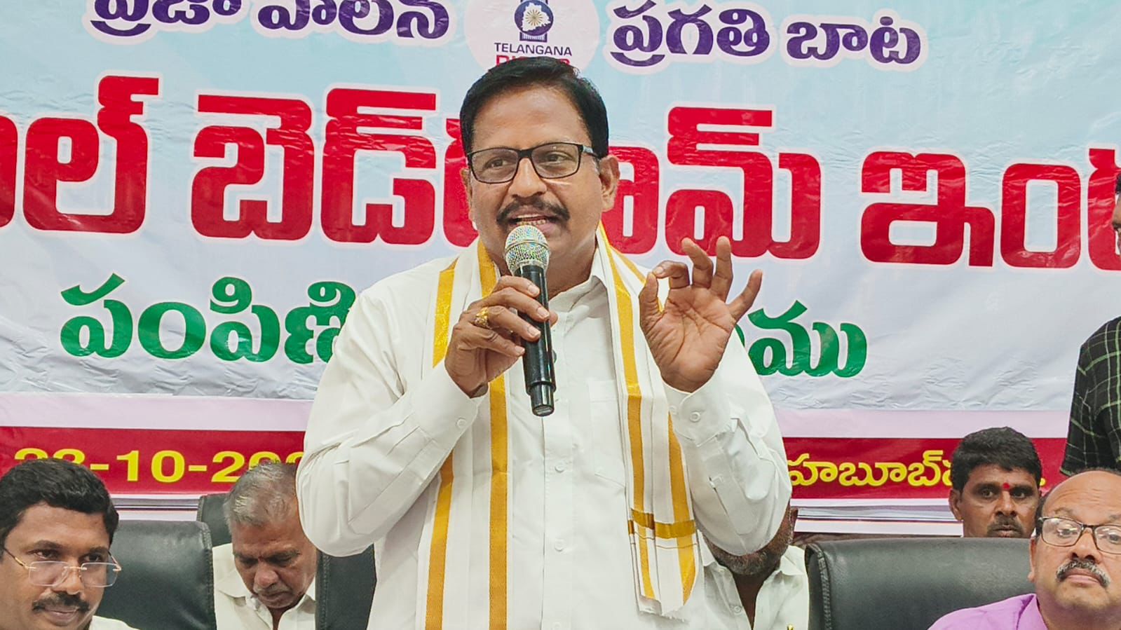 Telangana Congress MLA Yennam Srinivas Reddy. Credit: x.com/palamuru