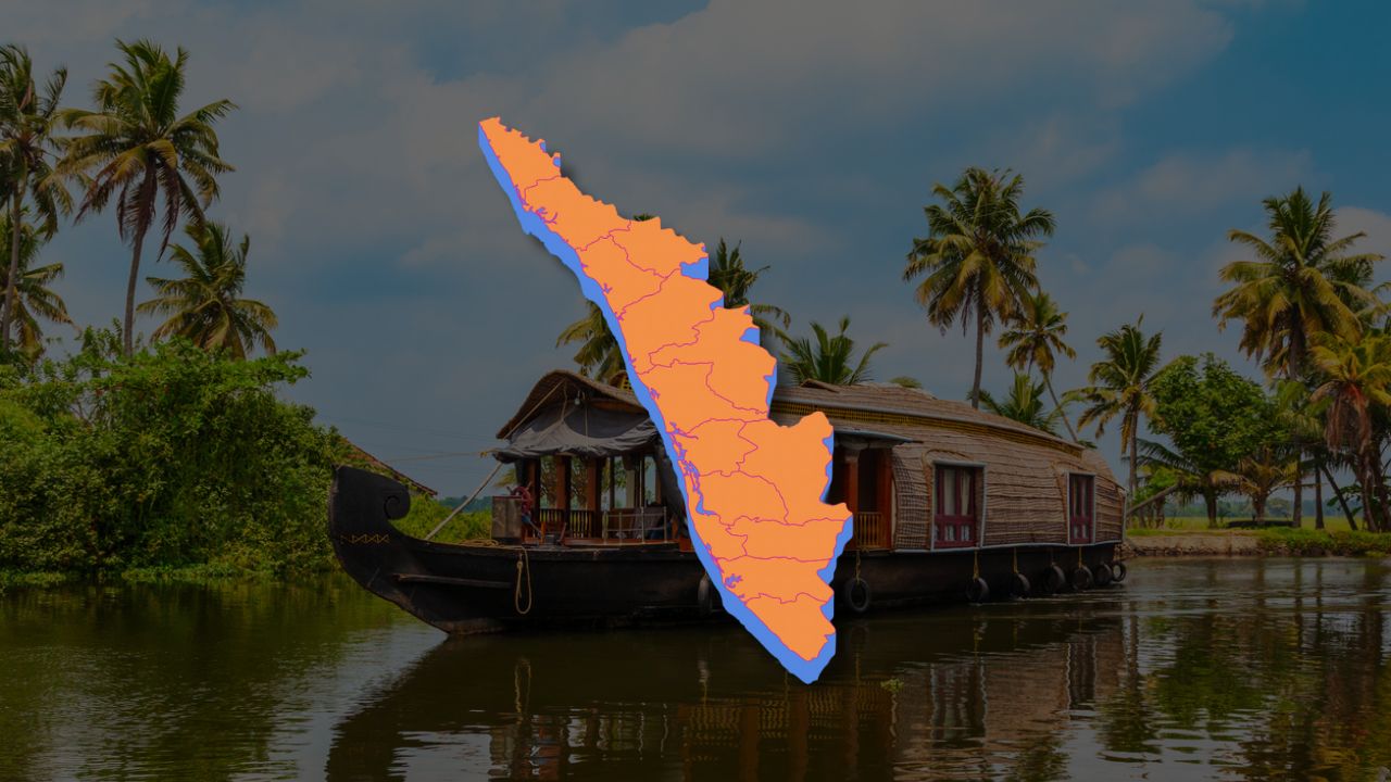 Malayalam Day binds the State in spirit and identity.