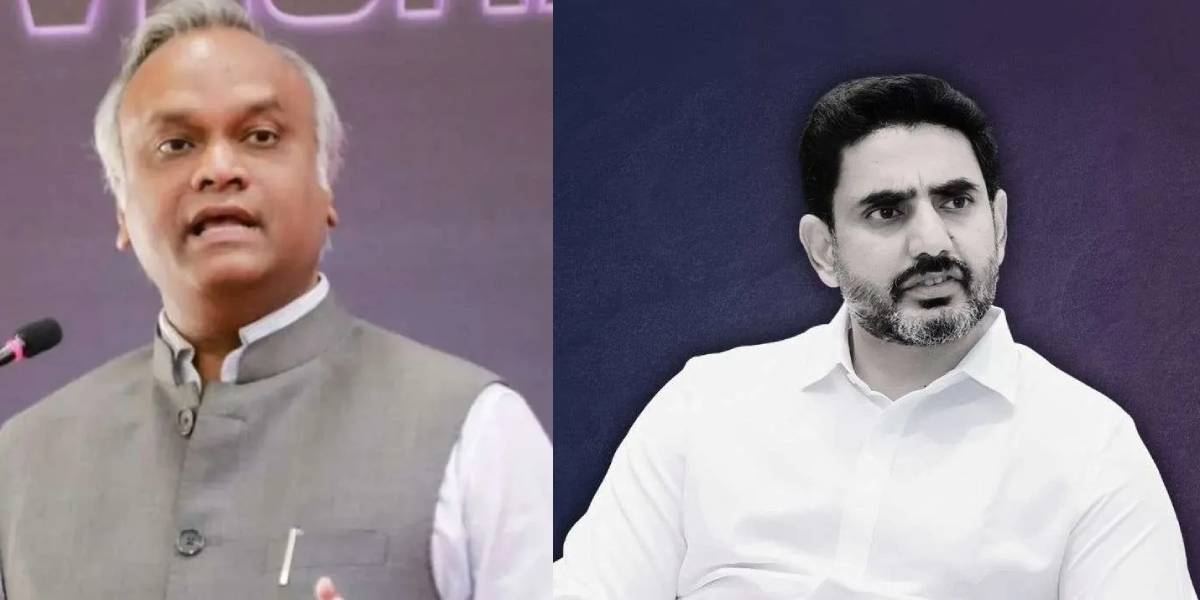 Priyank Kharge and Nara Lokesh.
