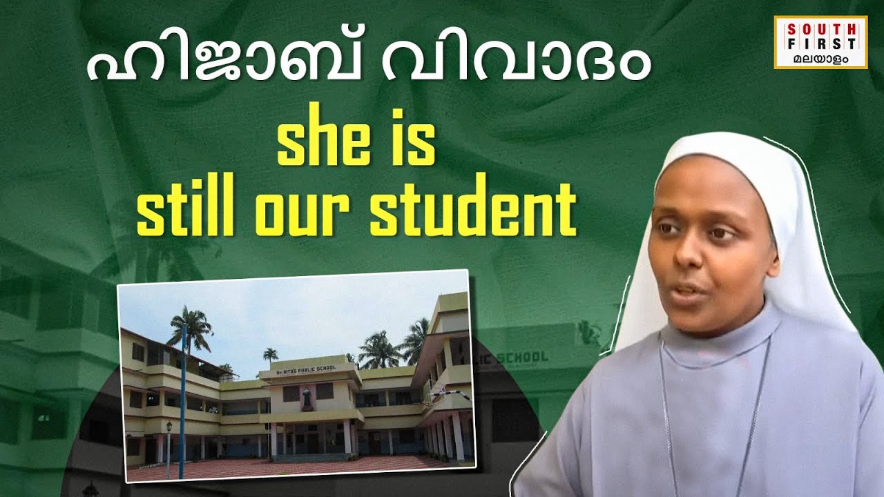 Kochi school hijab