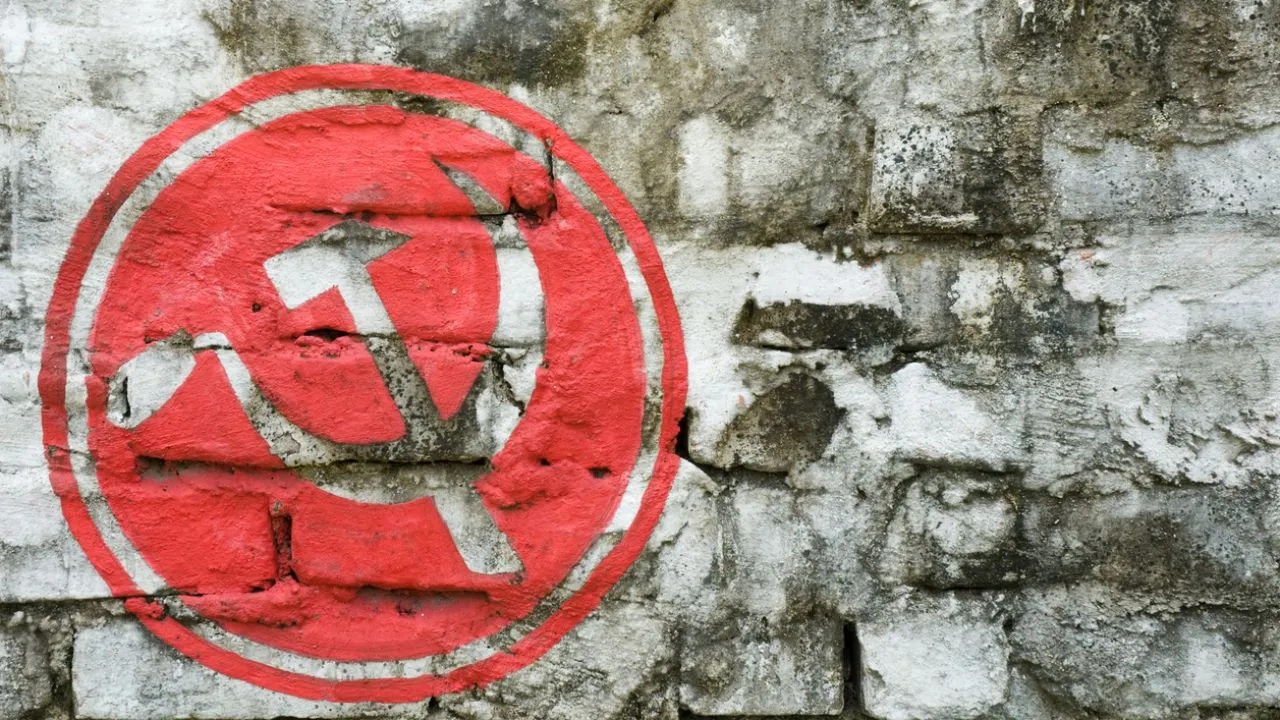 Venugopal had recently revealed a long-standing rift with the Maoist leadership over surrendering and joining the mainstream society. While ending his decades-long association with the armed struggle, he urged cadres to "save themselves" and avoid making "meaningless sacrifices"