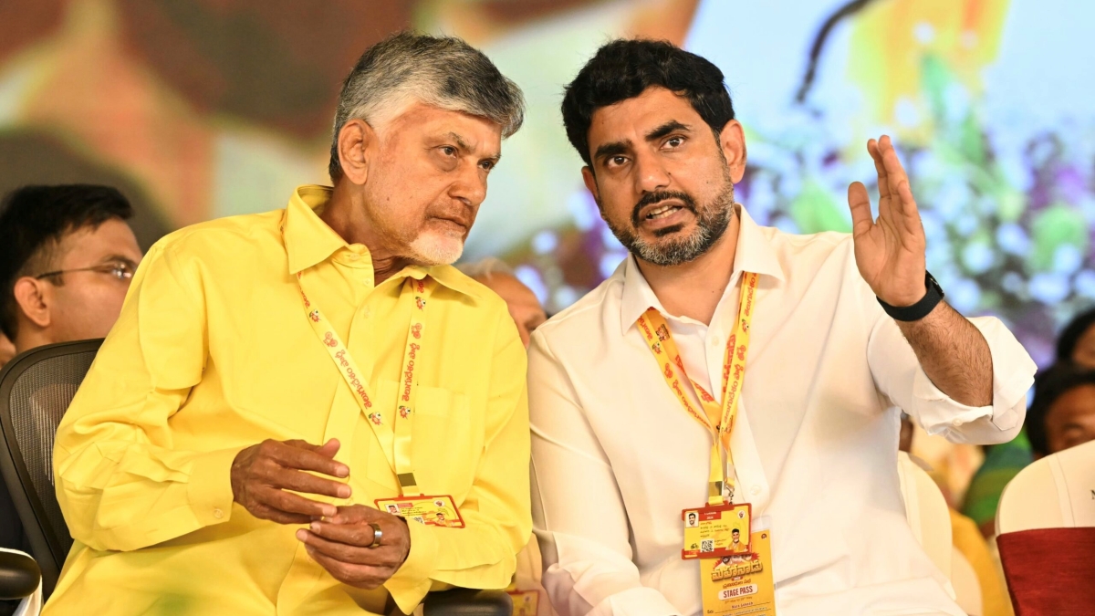 N Chandrababu Naidu and Nara Lokesh