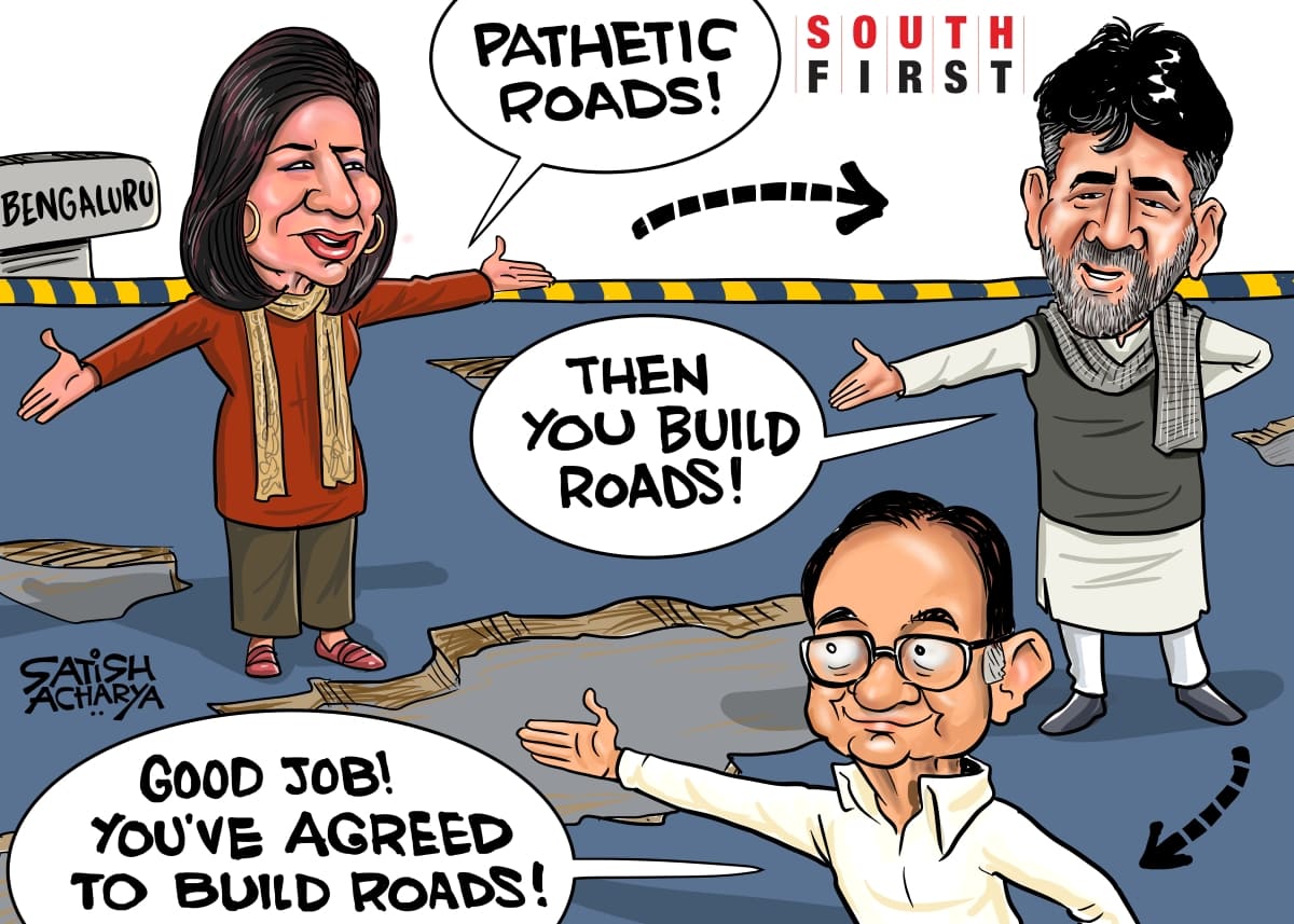 Row over poor roads between Congress leaders and Biocon chief Kiran Shaw
