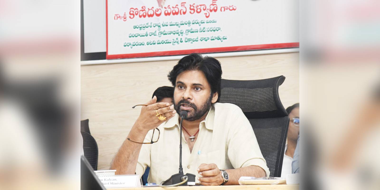 Pawan Kalyan