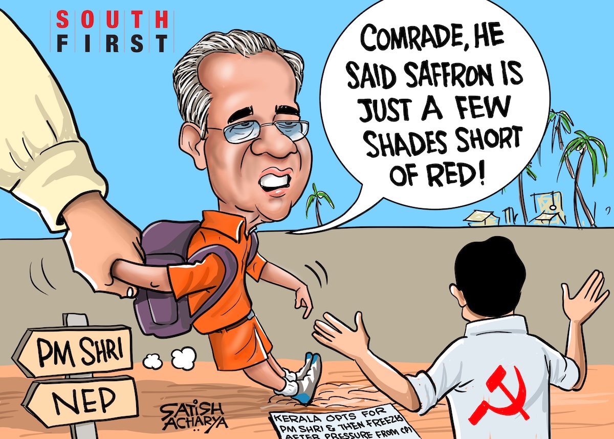Pinarayi Vijayan's CPI(M) signs PM-SHRI MoU, takes U-turn after CPI protests