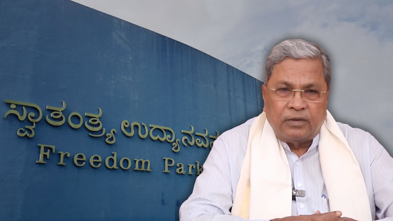 Successive governments in Karnataka have enforced a controversial ban on public protests in Bengaluru, requiring groups to restrict their demonstrations to the 21-acre Freedom Park.