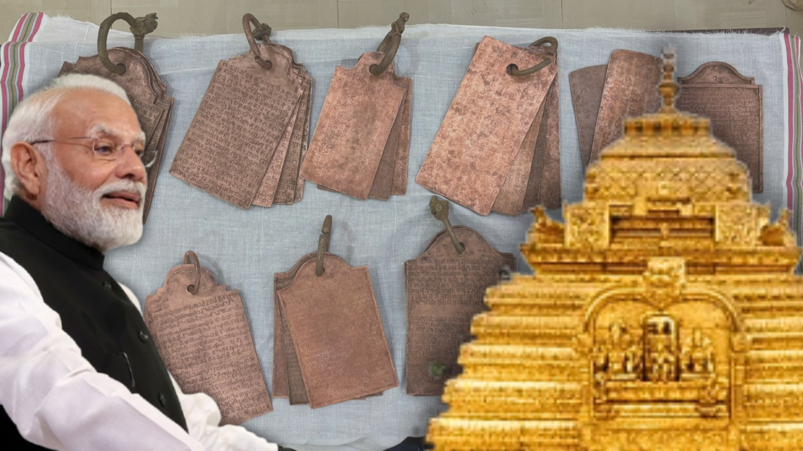 Srisailam Copper Plates to be on display during Prime Minister Narendra Modi's visit on 16 October