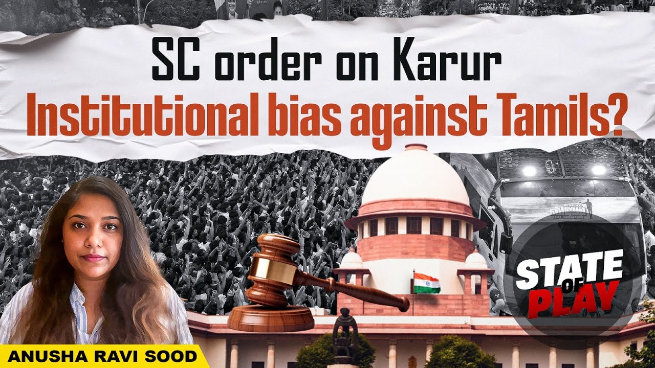 Supreme Court on Karur stampede
