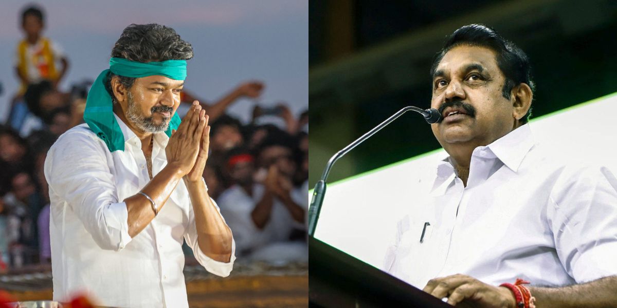 TVK chief VIjay and AIADMK chief Edappadi K Palaniswami.