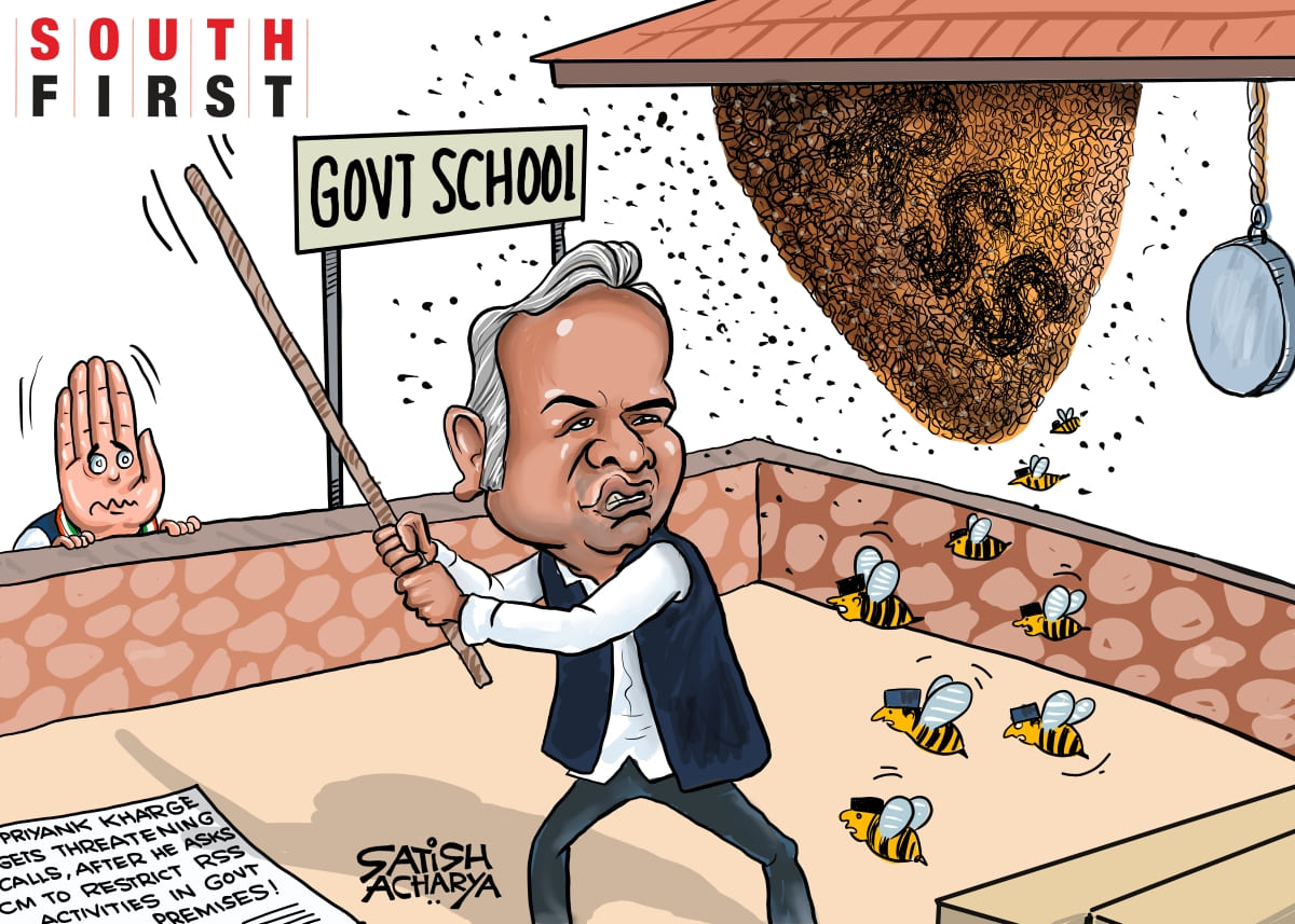Priyank Kharge takes on RSS, seeks ban on its activities in government properties.