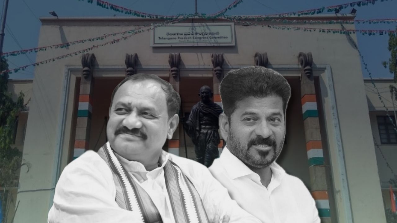 In private conversations over the past week, Revanth Reddy is understood to have poured out his anguish over Goud’s style of functioning.